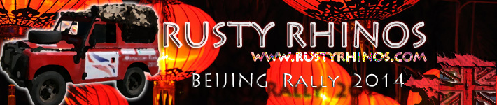 The Beijing Rally 2014